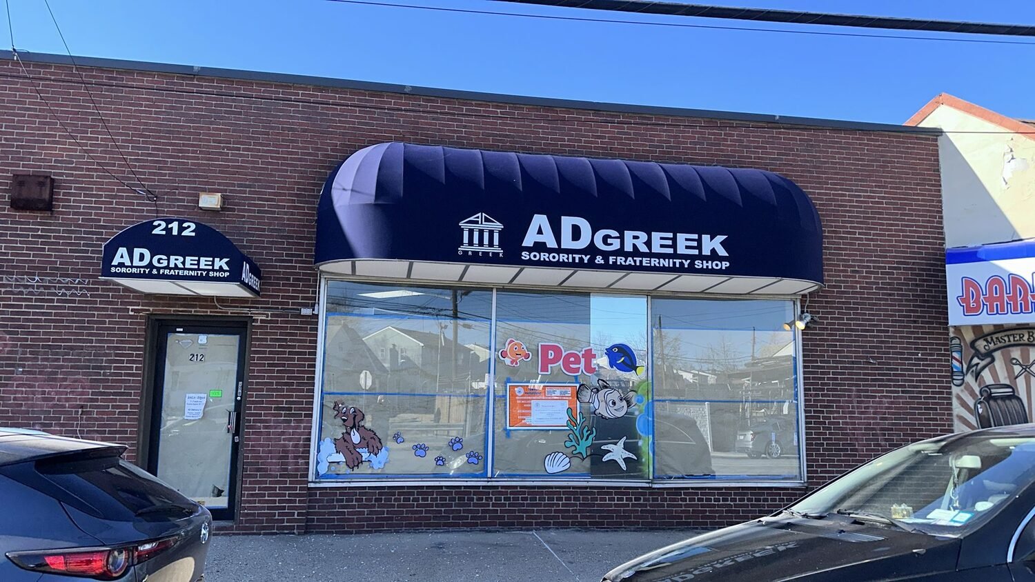 Retail awning for ADgreek