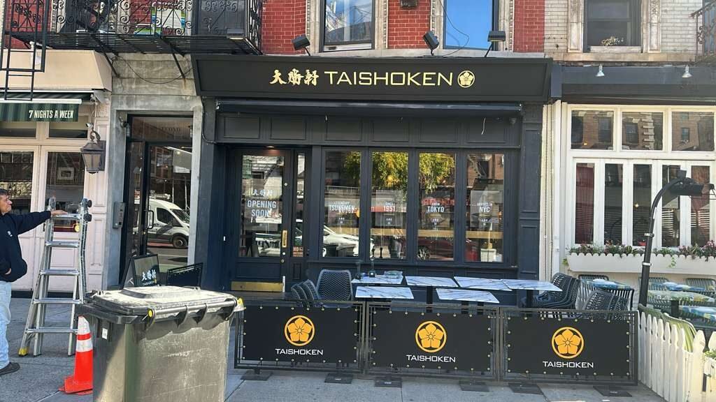 Dimensional letters on a restaurant facade for Taishoken